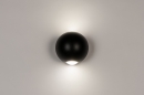 Foto 73489-3: Schwarze Up-Down-Wandleuchte in Kugelform für Innen, Außen und Bad IP54