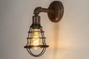 Foto 73491-10: Vintage wandlamp met korf in roestbruine kleur geschikt voor led.