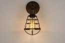 Foto 73491-3: Vintage wandlamp met korf in roestbruine kleur geschikt voor led.