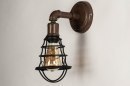 Foto 73491-4: Vintage wandlamp met korf in roestbruine kleur geschikt voor led.