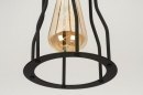 Ceiling lamp 73494: industrial look, rustic, modern, wood #5