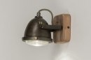 Spot 73495: sale, industrieel, landelijk, modern #11