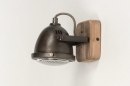 Spot 73495: sale, industrieel, landelijk, modern #13