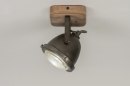 Spot 73495: sale, industrieel, landelijk, modern #2