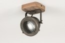 Foto 73495-6: Modischer Spot aus Holz und Metall, geeignet für auswechselbare LED.