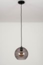 Hanglamp 73539: modern, retro, art deco, glas #4