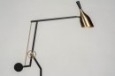 Vloerlamp 73597: industrieel, design, modern, messing #2
