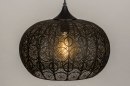Pendelleuchte 73628: modern, Metall, schwarz, matt #3