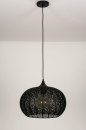Pendelleuchte 73628: modern, Metall, schwarz, matt #4