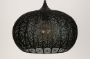 Hanglamp 73628: modern, metaal, zwart, mat #5