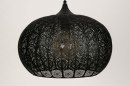 Pendelleuchte 73628: modern, Metall, schwarz, matt #5
