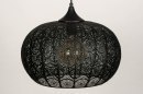 Hanglamp 73628: modern, metaal, zwart, mat #6