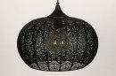 Pendelleuchte 73628: modern, Metall, schwarz, matt #6