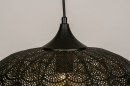 Hanglamp 73628: modern, metaal, zwart, mat #9