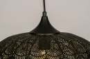 Pendelleuchte 73628: modern, Metall, schwarz, matt #9
