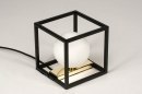 Lampe de chevet 73636: soldes, moderne, retro, classique contemporain #5