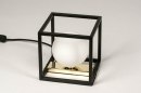 Lampe de chevet 73636: soldes, moderne, retro, classique contemporain #6