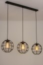 Hanglamp 73659: industrieel, modern, stoer, raw #1