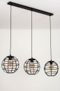 Hanglamp 73659: industrieel, modern, stoer, raw #6