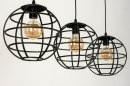 Hanglamp 73659: industrieel, modern, stoer, raw #8