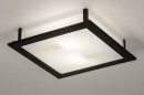 Plafondlamp 73763: industrieel, modern, glas, wit opaalglas #9