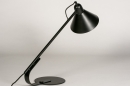 Tafellamp 73806: sale, industrieel, modern, retro #3