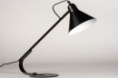 Tafellamp 73806: sale, industrieel, modern, retro #4