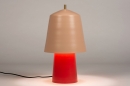 Tafellamp 73810: sale, design, modern, retro #1