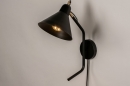 Foto 73811-1 schuinaanzicht: Moderne, zwarte wandlamp voorzien met messingkleurige details, geschikt voor led.