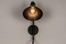 Foto 73811-2 vooraanzicht: Moderne, zwarte wandlamp voorzien met messingkleurige details, geschikt voor led.