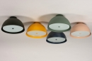 Plafondlamp 73820: sale, modern, metaal, geel #6