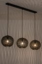 Hanglamp 73824: industrieel, landelijk, modern, metaal #2