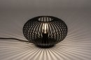 Tischleuchte 73836: Industrielook, modern, Retro, Metall #1