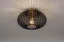 Deckenleuchte 73839: laendlich, modern, Retro, Metall #1
