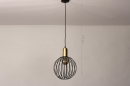 Pendelleuchte 73842: modern, zeitgemaess klassisch, Art deco, Metall #10