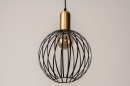 Pendelleuchte 73842: modern, zeitgemaess klassisch, Art deco, Metall #12