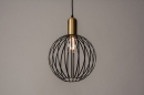 Pendelleuchte 73842: modern, zeitgemaess klassisch, Art deco, Metall #3