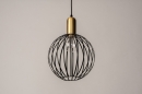 Pendelleuchte 73842: modern, zeitgemaess klassisch, Art deco, Metall #4