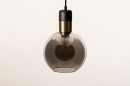 Hanglamp 73849: modern, retro, glas, zwart #23