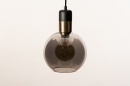 Hanglamp 73849: modern, retro, glas, zwart #23