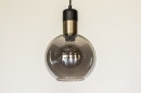 Hanglamp 73849: modern, retro, glas, zwart #24
