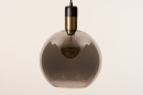 Hanglamp 73850: modern, retro, glas, zwart #12