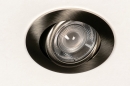 Einbauspot 73872: modern, Edelstahl, Metall, Nickel #10