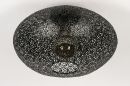 Foto 73941-3: Deckenleuchte aus schwarzem Metall mit perforiertem Lampenschirm