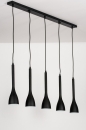 Hanglamp 73961: modern, retro, metaal, zwart #6