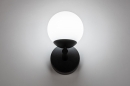 Wandlamp 73989: modern, retro, eigentijds klassiek, glas #2