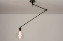 Hanglamp 74003: industrie, look, modern, metaal #6