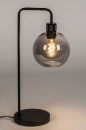 Tischleuchte 74034: modern, Retro, zeitgemaess klassisch, Art deco #1