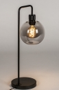Tischleuchte 74034: modern, Retro, zeitgemaess klassisch, Art deco #2
