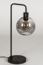 Tischleuchte 74034: modern, Retro, zeitgemaess klassisch, Art deco #3
